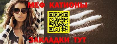 каннабис Коммунар