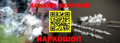 мдма Кингисепп