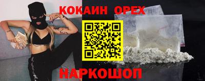 каннабис Коммунар