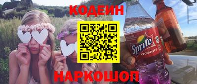крисы Конаково