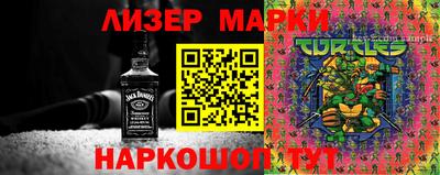 меф Кинель