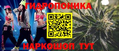 мдма Кингисепп
