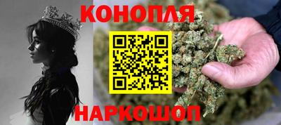 меф Кинель