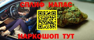бутик Кимры