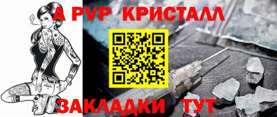 мдма Кингисепп
