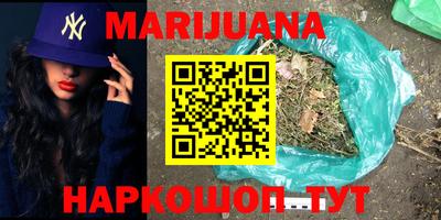 меф Кинель