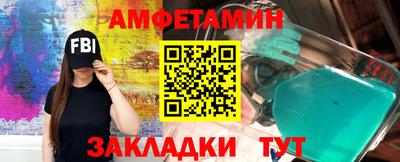 каннабис Коммунар