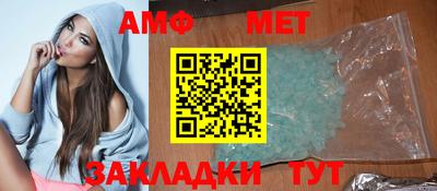 мдма Кингисепп