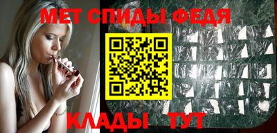 крисы Конаково
