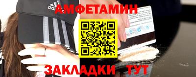 мдма Кингисепп