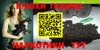мдма Кингисепп