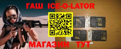 бутик Кимры