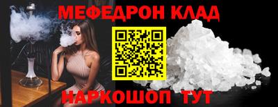 каннабис Коммунар