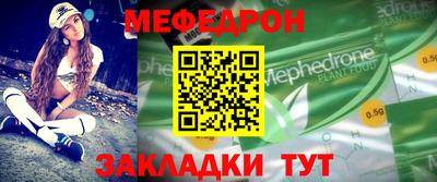 мдма Кингисепп