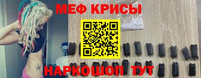 бутик Кимры