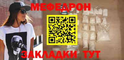 бутик Кимры