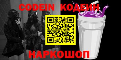 крисы Конаково